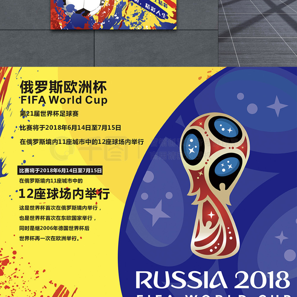 值得信赖的合作伙伴