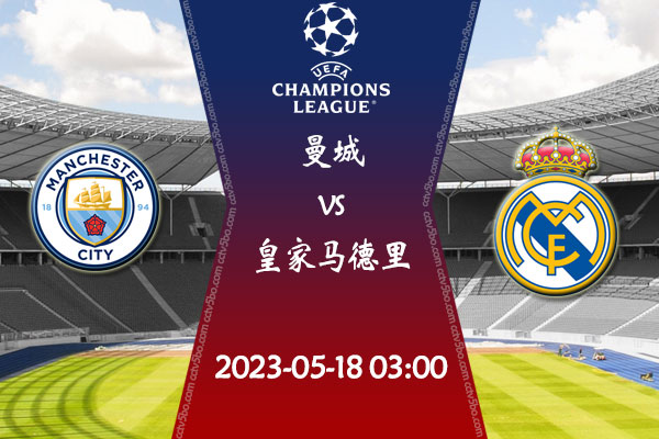 2023年闵行科技节开幕，170余项活动等你来